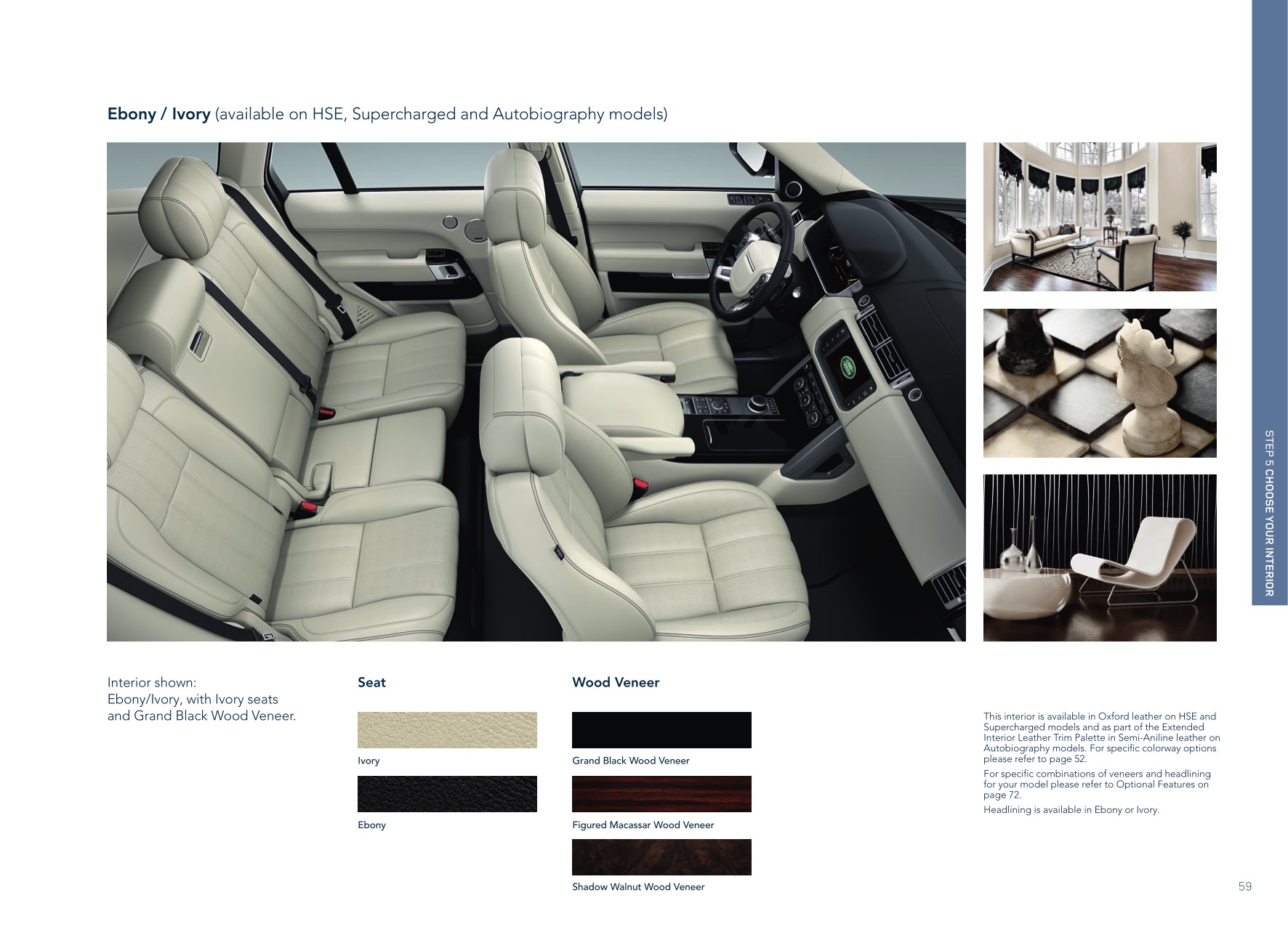 2015 Range Rover Brochure Page 20